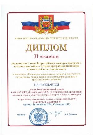 wJAVX2JYpUI.jpg