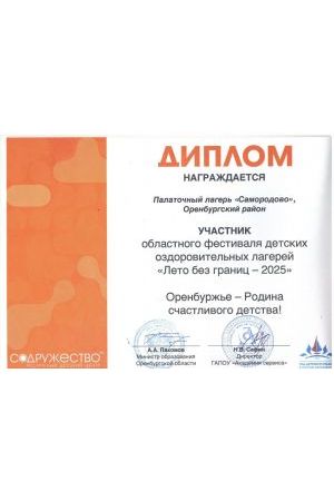 JMrC_L-aE_y3zESETVIBUk0e6bDtKaj019A-yZLjAi4W1bkFxTR7v8XoUctoiP_cM6jRq0sM4MLPCUAFDiy7ueRC.jpg