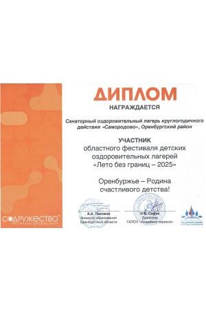 cLCLAbdId1eNm1ZJx_DW2U36s-Lp94FnNOywaLrQovpe1bEflgXSIhVD7lAndfv7_ip3RFfk40mlNh2gKlIQXGhE.jpg