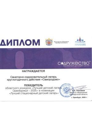 Werjh3HUSDLq9UlHRznk_h3OT7nSH8mTi0c4eXn4cih3E9uz3EeexBJMneLKtfpEYy-xETX-Y611taR4SQ2GMSpb.jpg