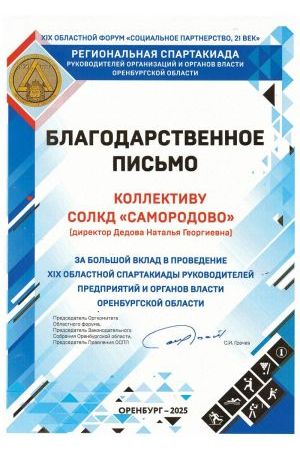 zVSjEAouy_Vv0gEOuxdAUuH03hBJzOHa5a5zrFgmzMwAjIY-JXu4vmm7cm9oSNy07lxnQc8mlAgJ4hl3PRZPli9U.jpg